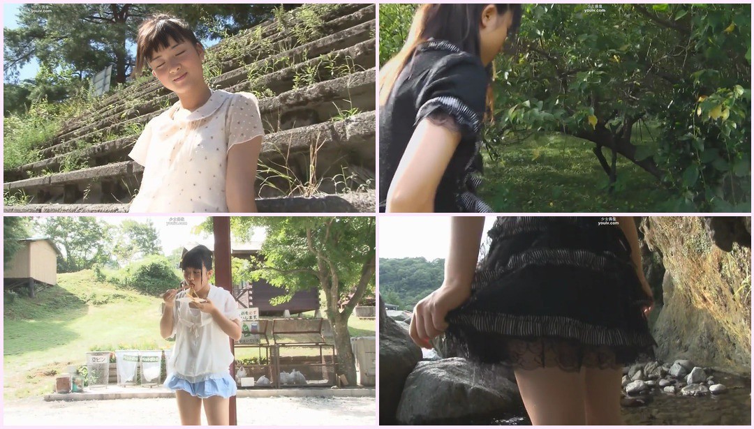 PPT-088 Misuzu Tanaka