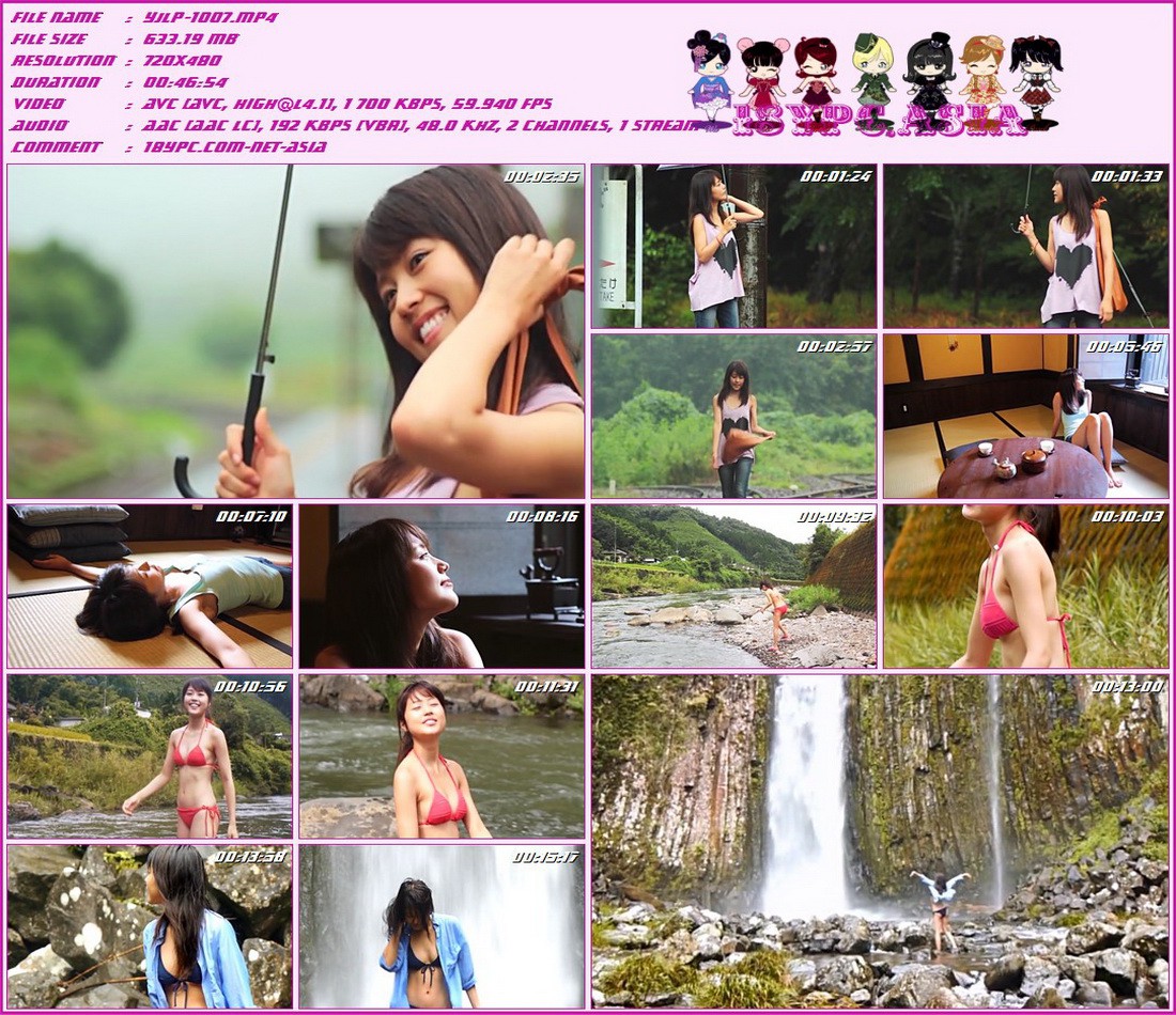 Kasumi Arimura YJLP-1007 有村霞(YJLP-1007 Kasumi Arimura)