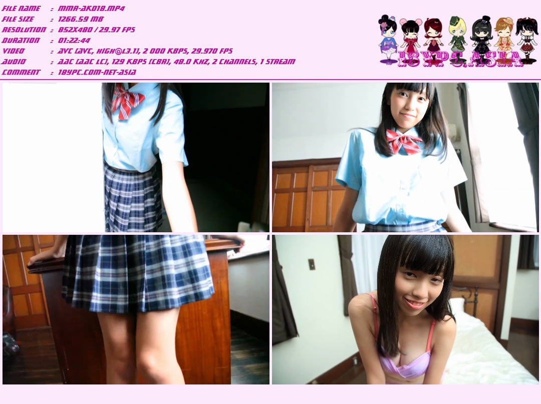 Miyabi Seno MBR-AA020 Miyabi Seno