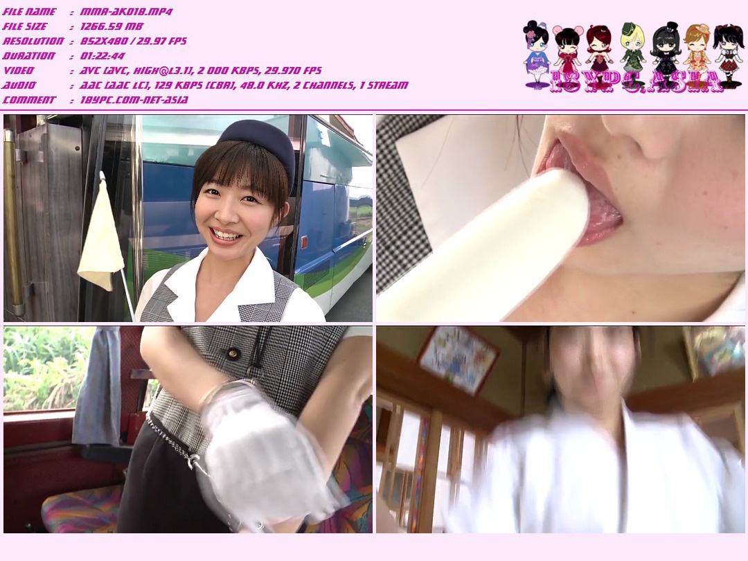 Yuki Suzuki TSDV-41670 Yuki Suzuki